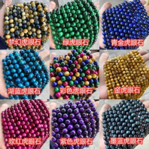 Mixed Tiger's Eye 8mm round bracelet bead strands wholesale