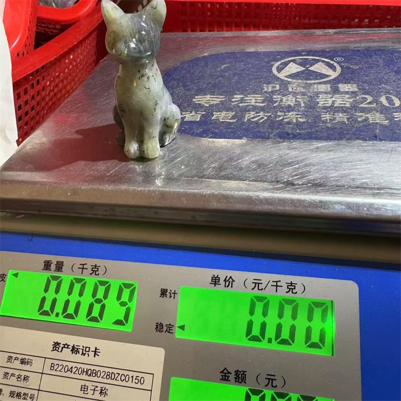 Mixed Material Fox Crystal Carving wholesale product photo 4