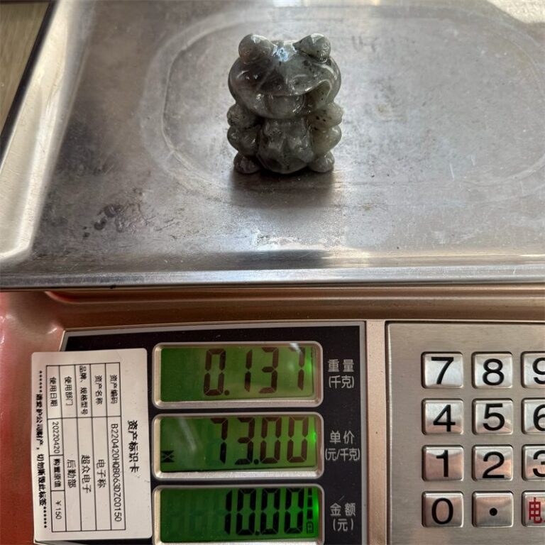 Mixed Material Frog Crystal Carving