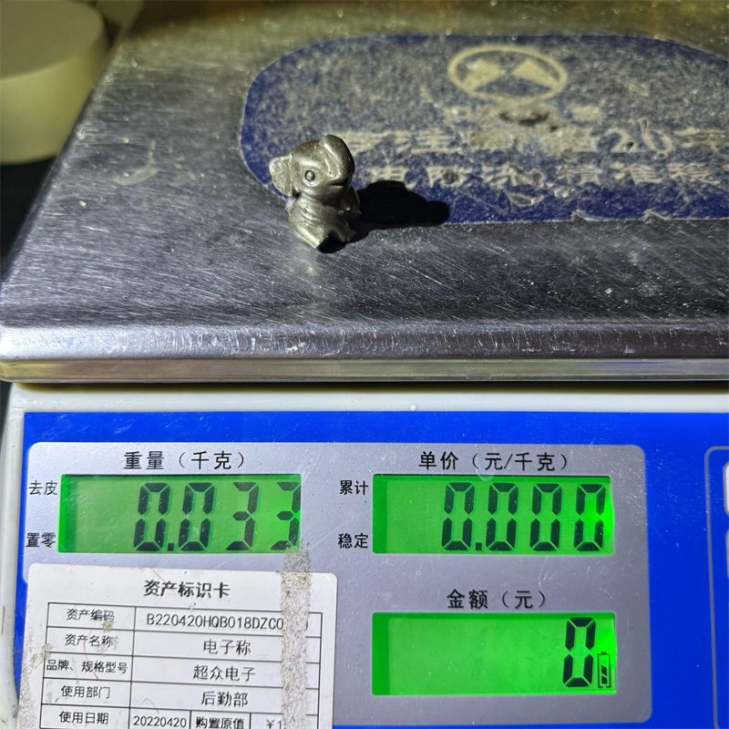 Mixed Material Mini Elephant Crystal Carving wholesale product photo 3
