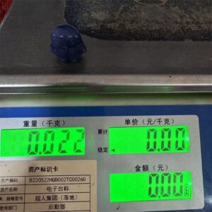 Mixed Material Penguin Crystal Carving wholesale product photo 1