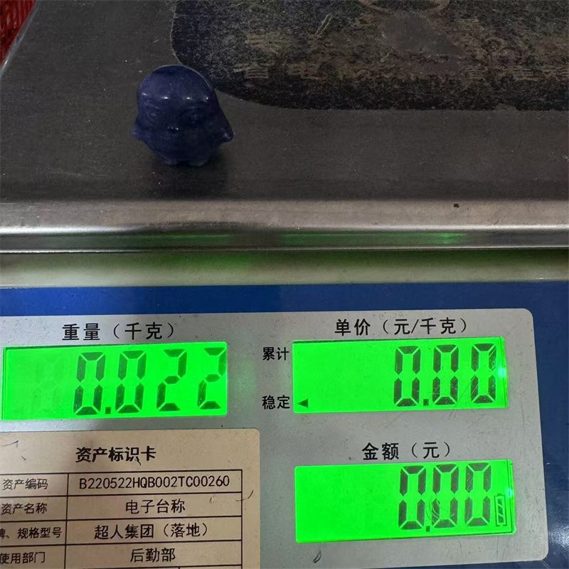 Mixed Material Penguin Crystal Carving wholesale product photo 1