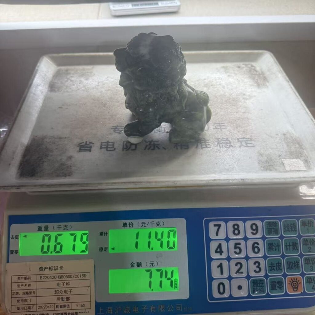 Jade Lion Crystal Carving wholesale product photo 4